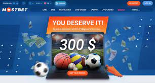 Codice sconto 888 Gambling Enterprise febbraio 2025